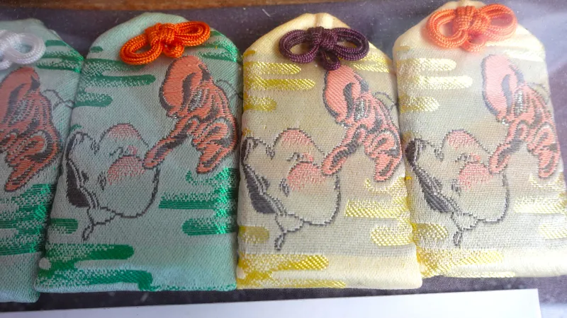 飛鳥坐神社のお守り