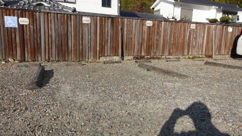 犬養万葉記念館の駐車場