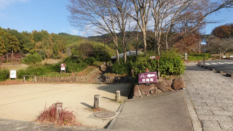 石舞台古墳の駐輪場