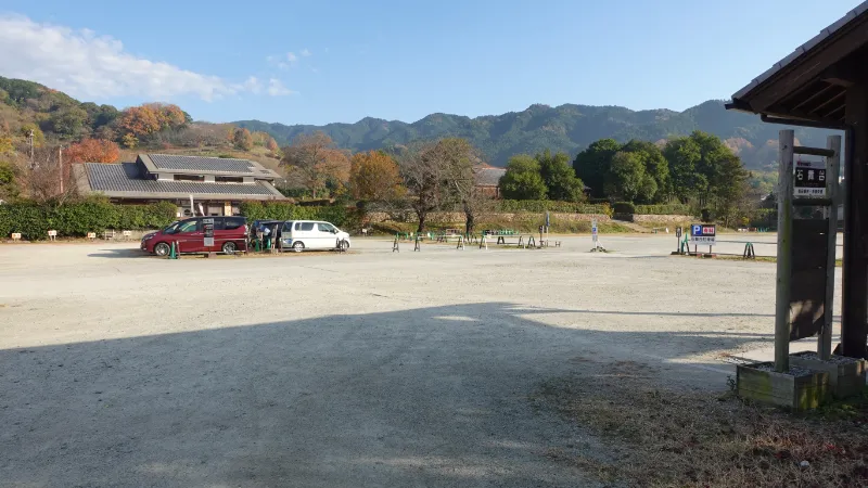 石舞台古墳有料駐車場
