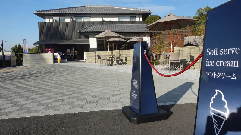 ブランシエラ石舞台テラス