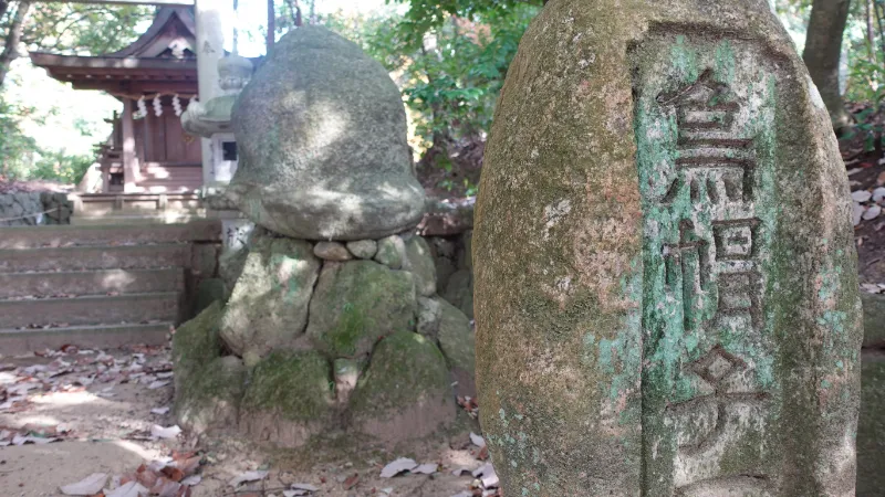 神田神社の烏帽子岩