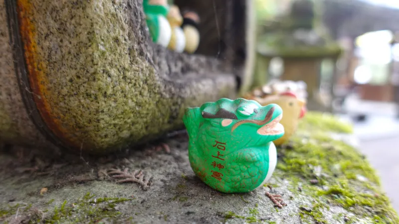 石上神宮の辰年置物