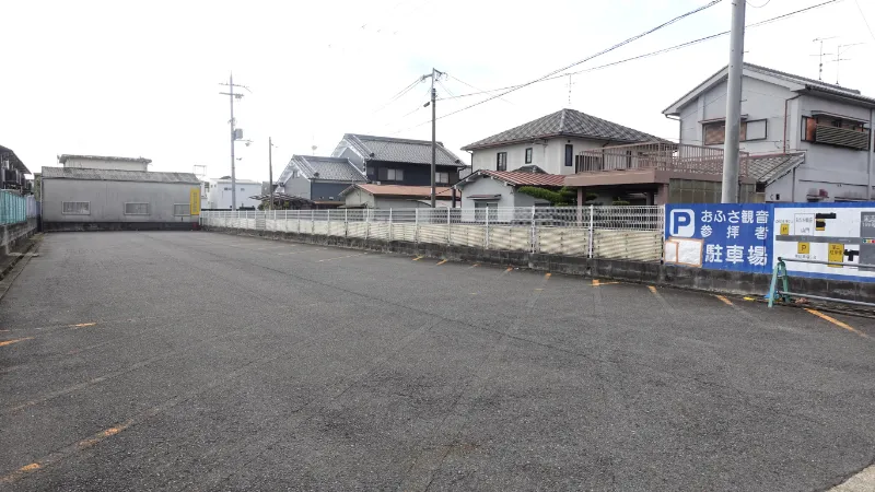 おふさ観音の第二駐車場