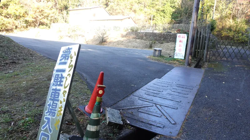 岡寺第二駐車場