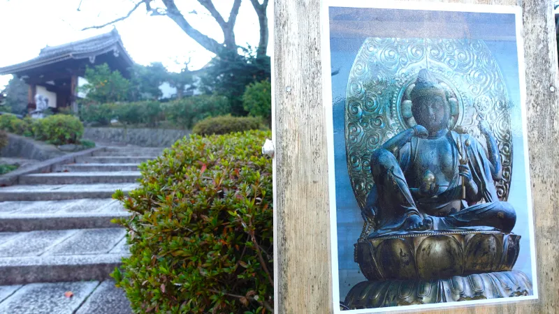 橘寺如意輪観音坐像の写真